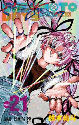 Komik Shakamoto Days Chapter 9
